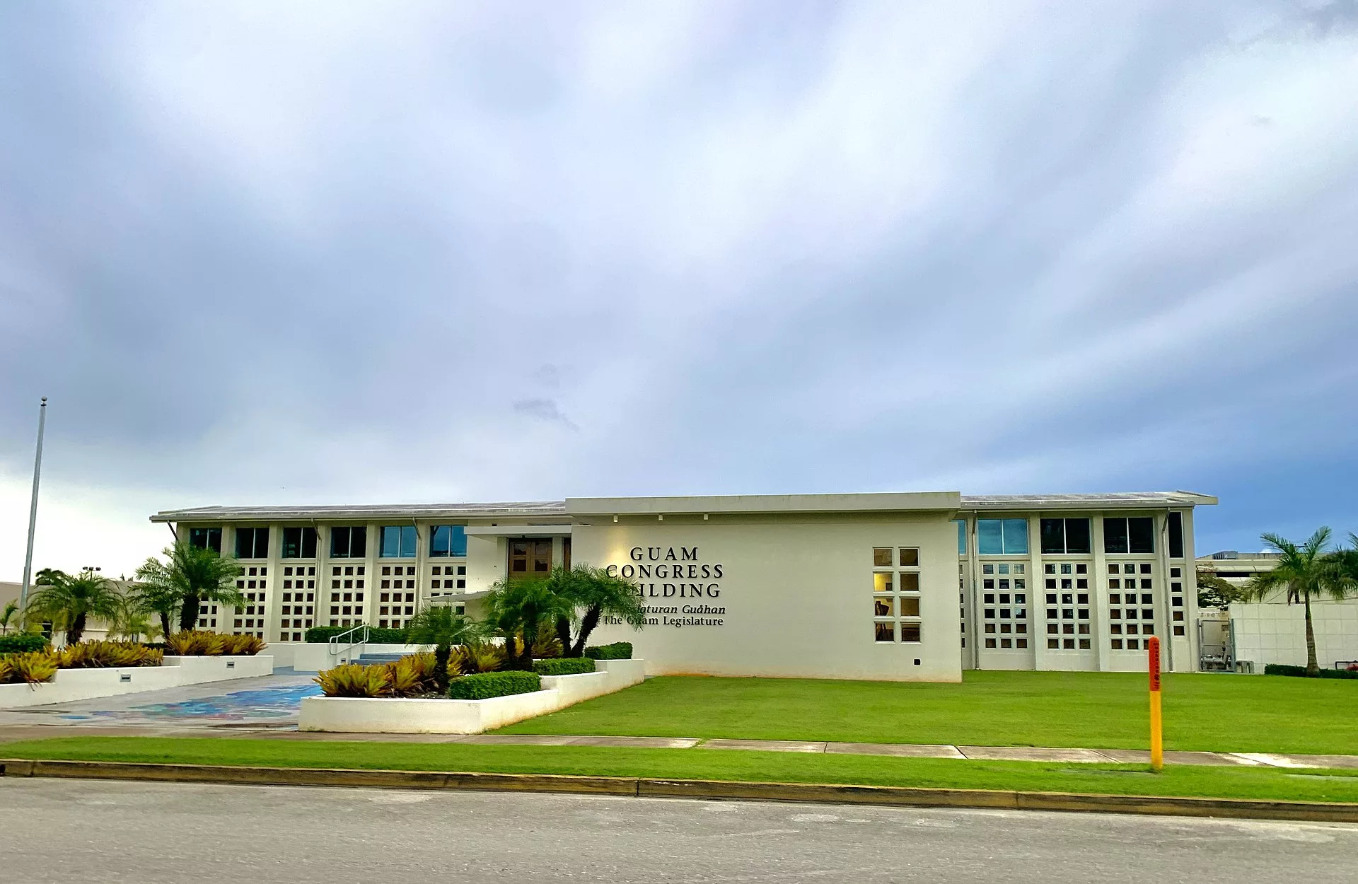 GovGuam pay raise bill approved