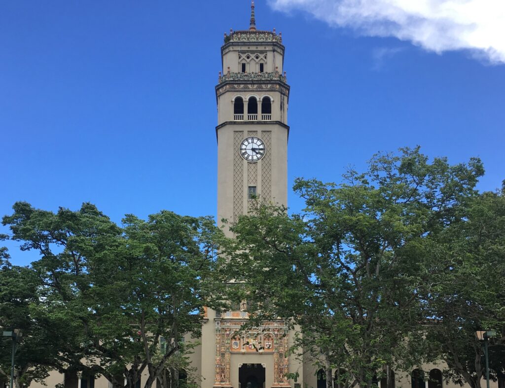 University of Puerto Rico Rio Piedras Campus tower.
